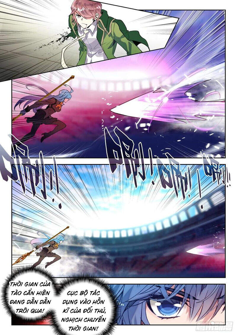 Đấu La Đại Lục 2 - Chương 297