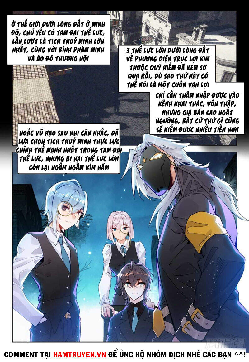 Đấu La Đại Lục 2 - Chương 300