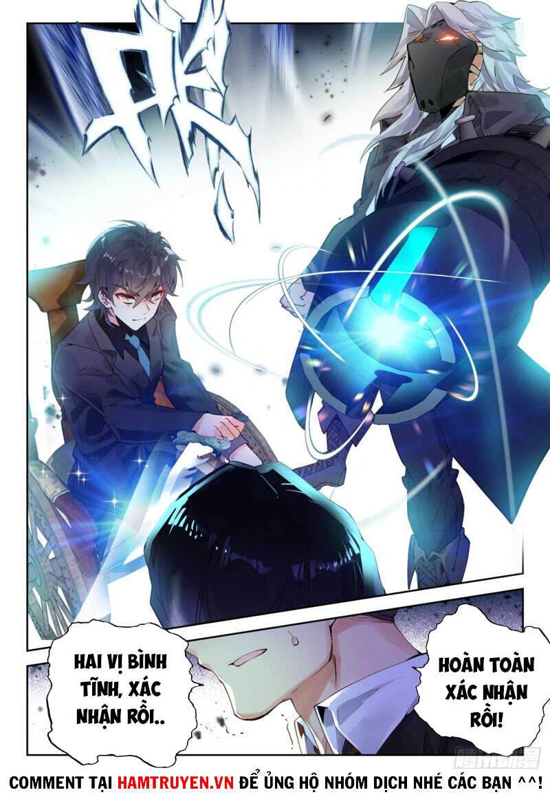 Đấu La Đại Lục 2 - Chương 300