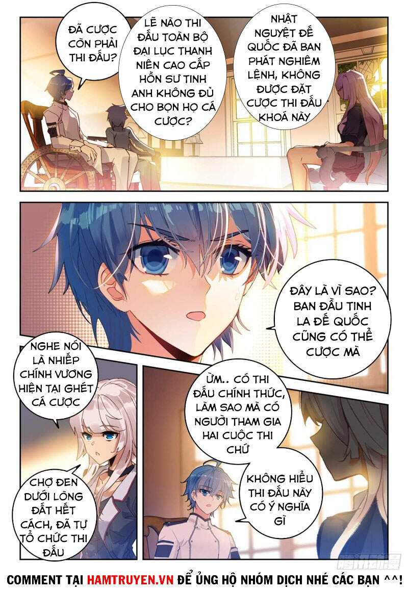 Đấu La Đại Lục 2 - Chương 300