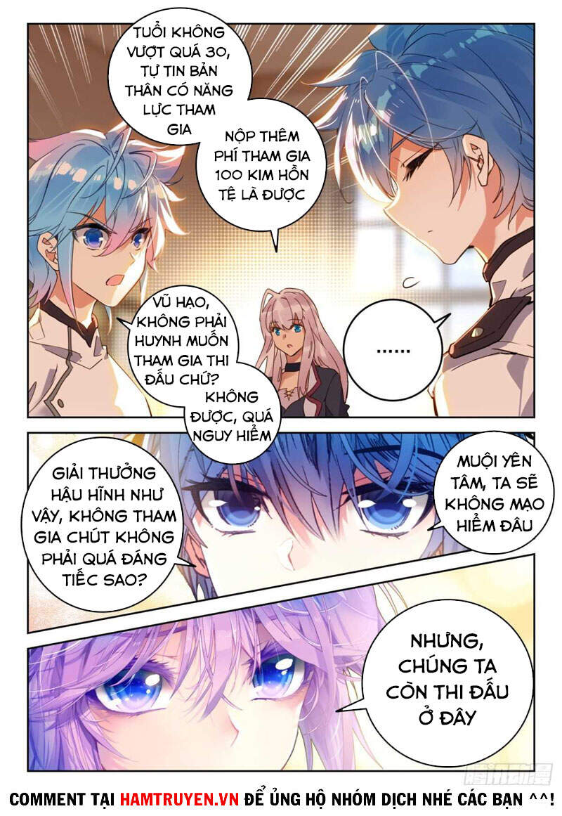 Đấu La Đại Lục 2 - Chương 300