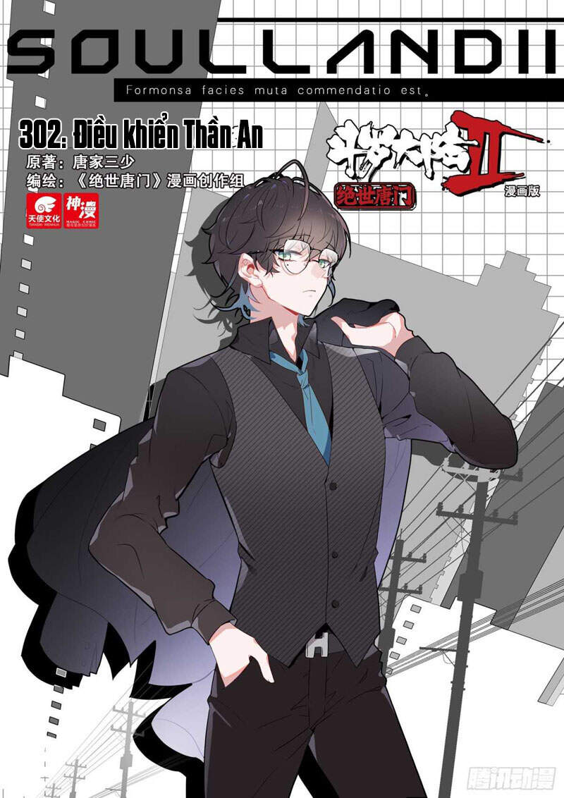 Đấu La Đại Lục 2 - Chương 302