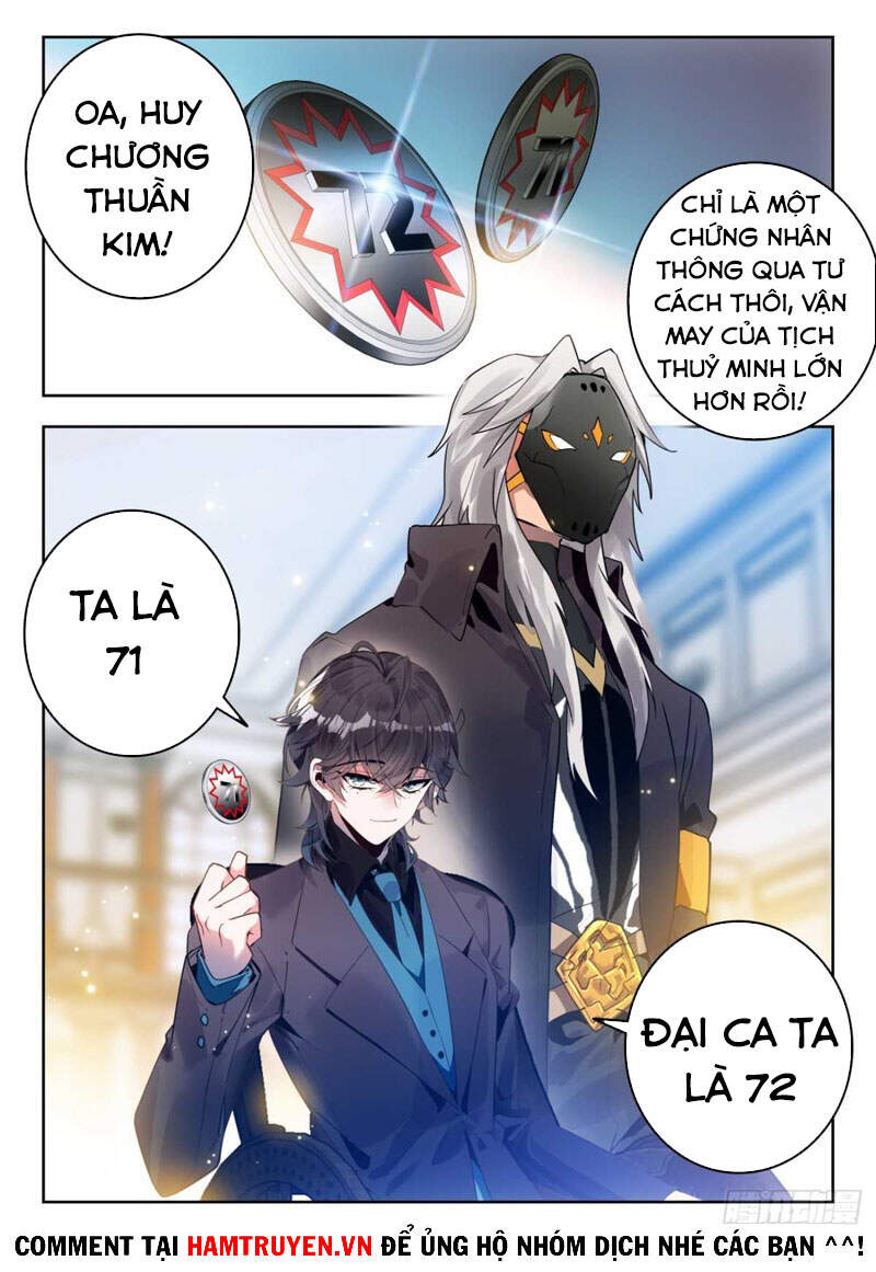 Đấu La Đại Lục 2 - Chương 302