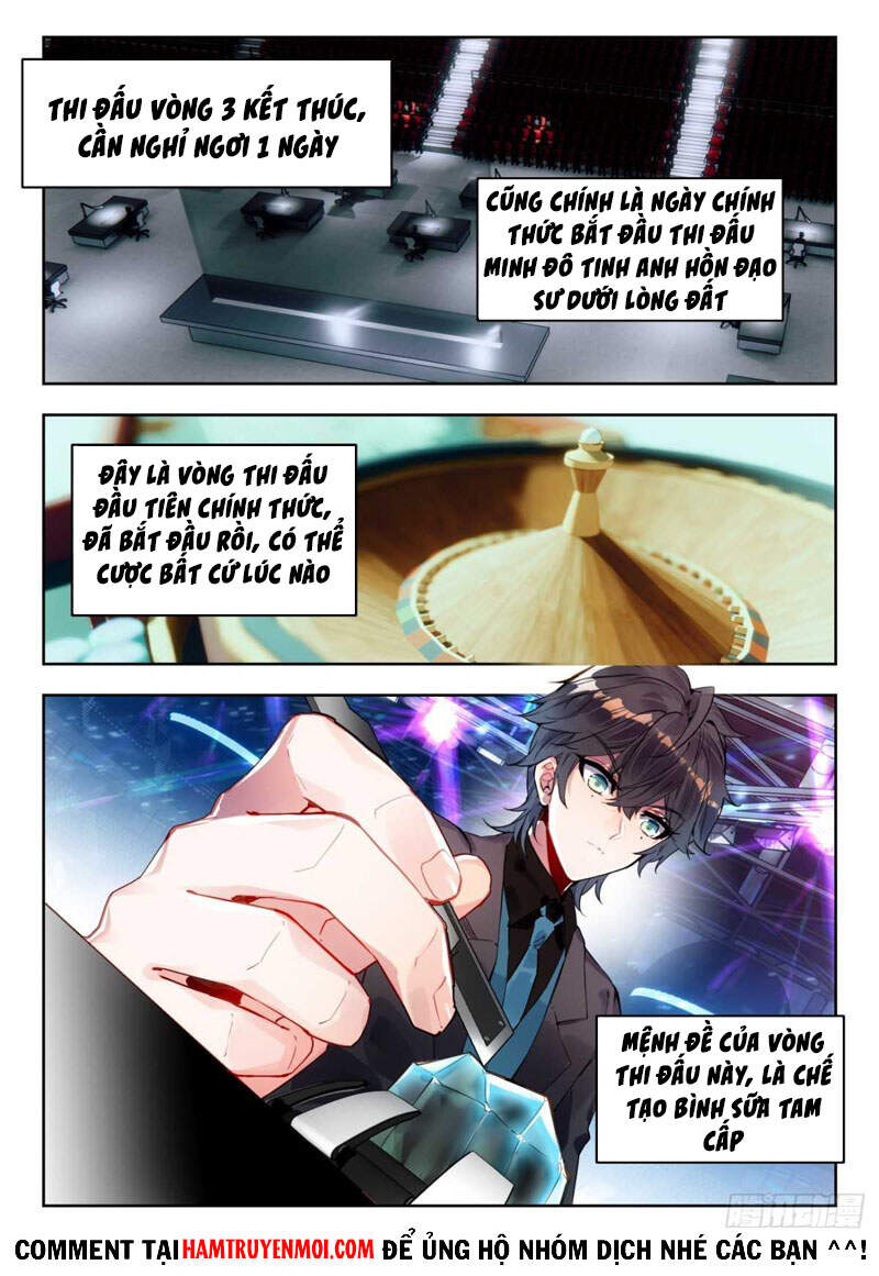 Đấu La Đại Lục 2 - Chương 303