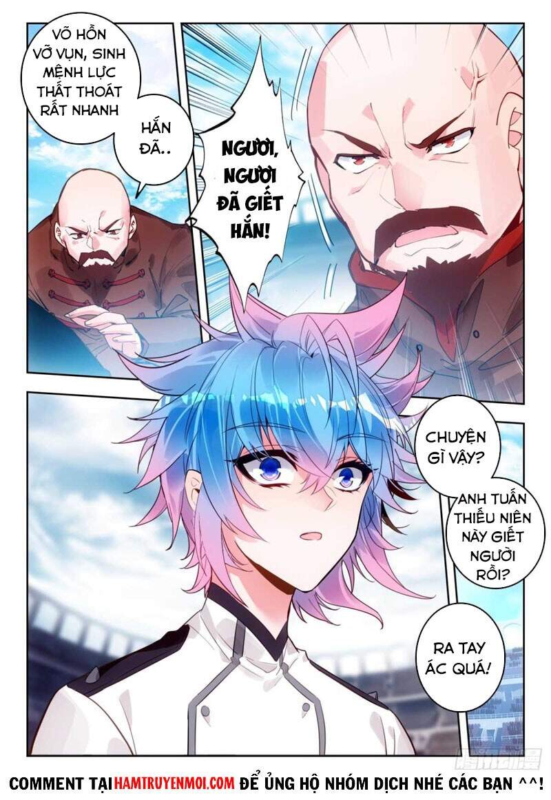 Đấu La Đại Lục 2 - Chương 305