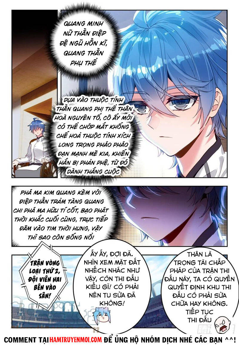 Đấu La Đại Lục 2 - Chương 306