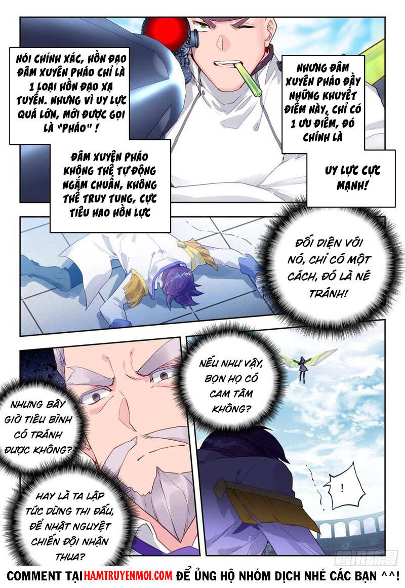 Đấu La Đại Lục 2 - Chương 308