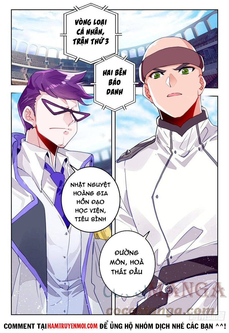 Đấu La Đại Lục 2 - Chương 308