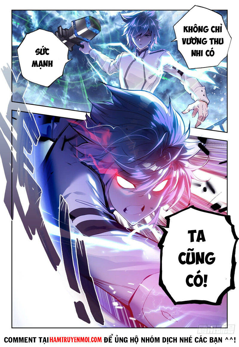 Đấu La Đại Lục 2 - Chương 312