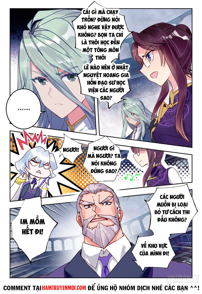 Đấu La Đại Lục 2 - Chương 312