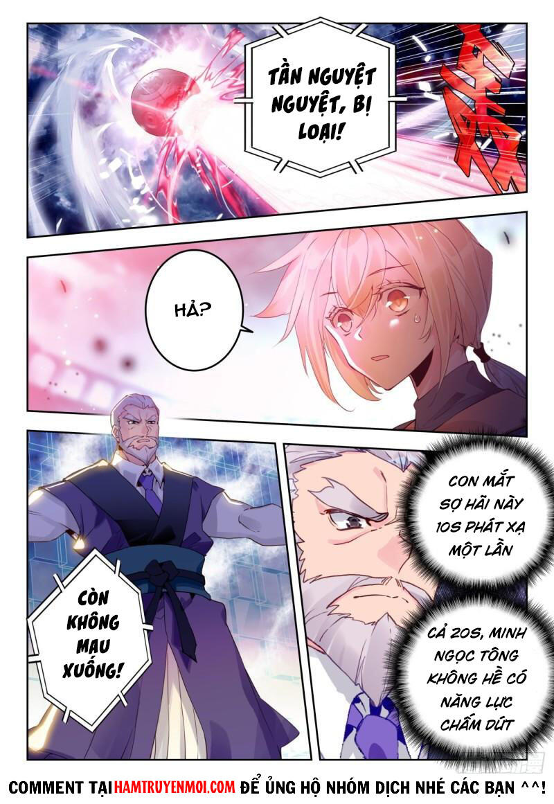 Đấu La Đại Lục 2 - Chương 318