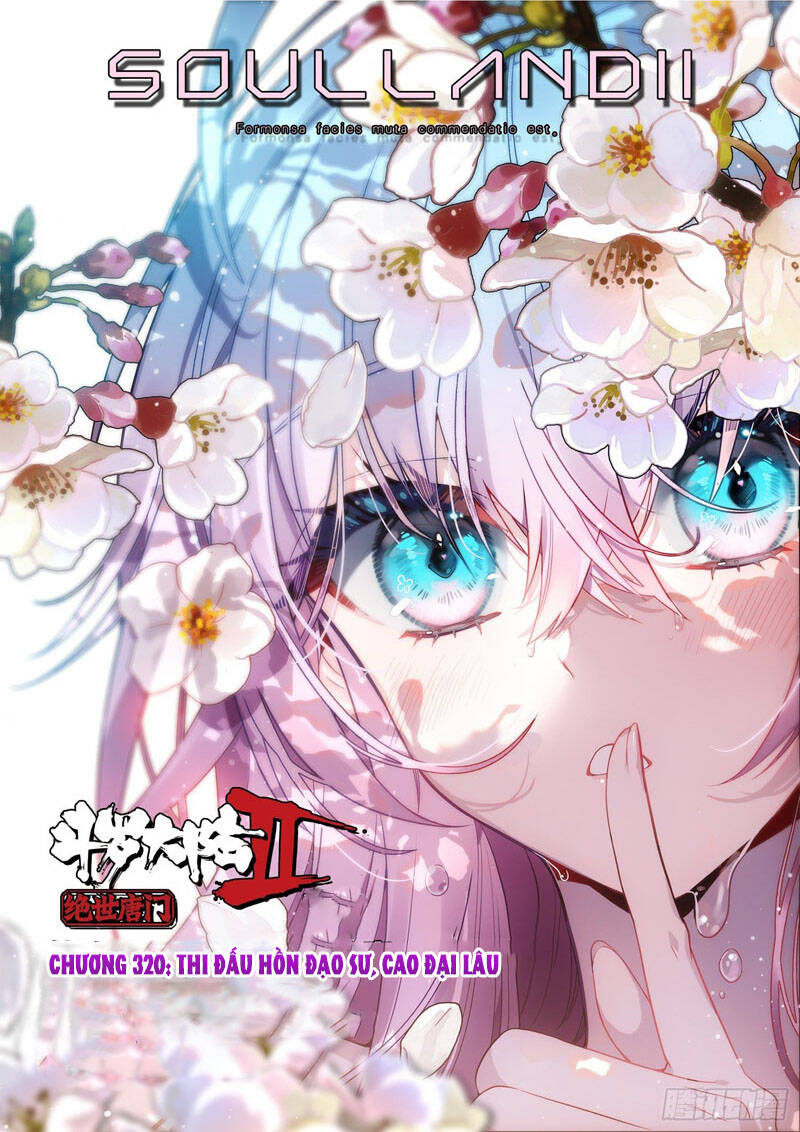 Đấu La Đại Lục 2 - Chương 320