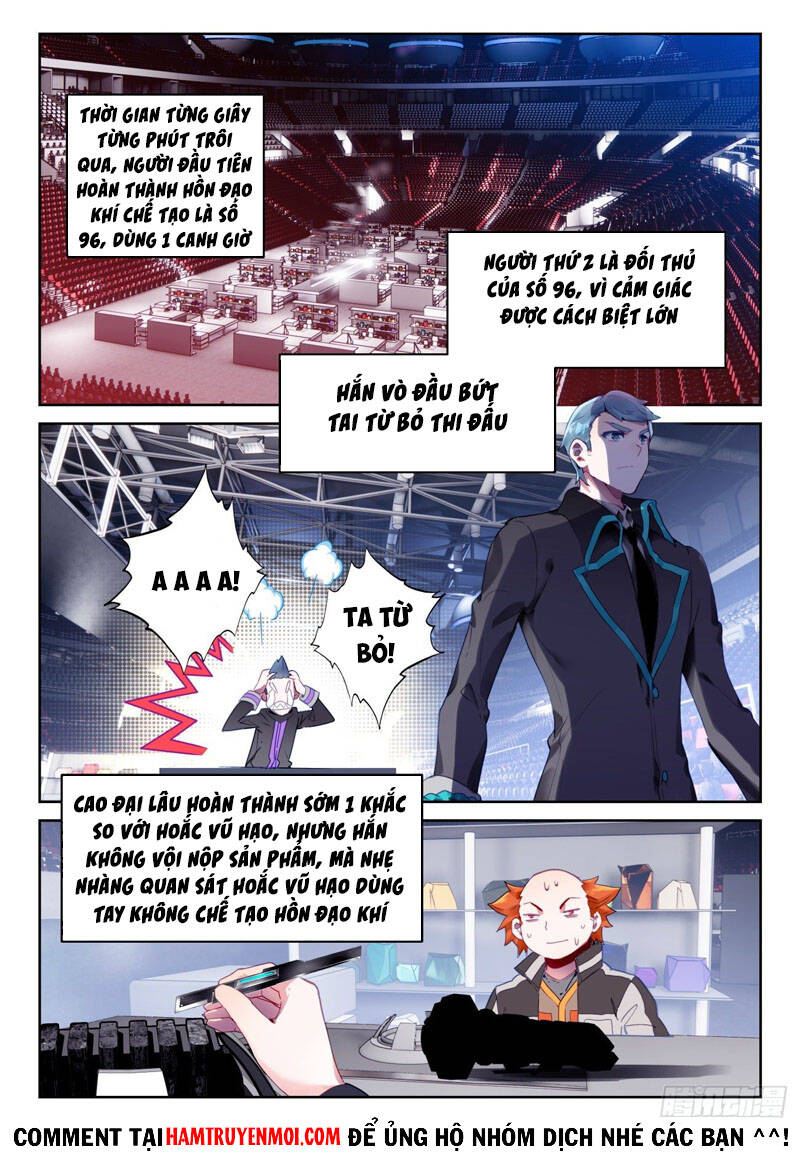 Đấu La Đại Lục 2 - Chương 321