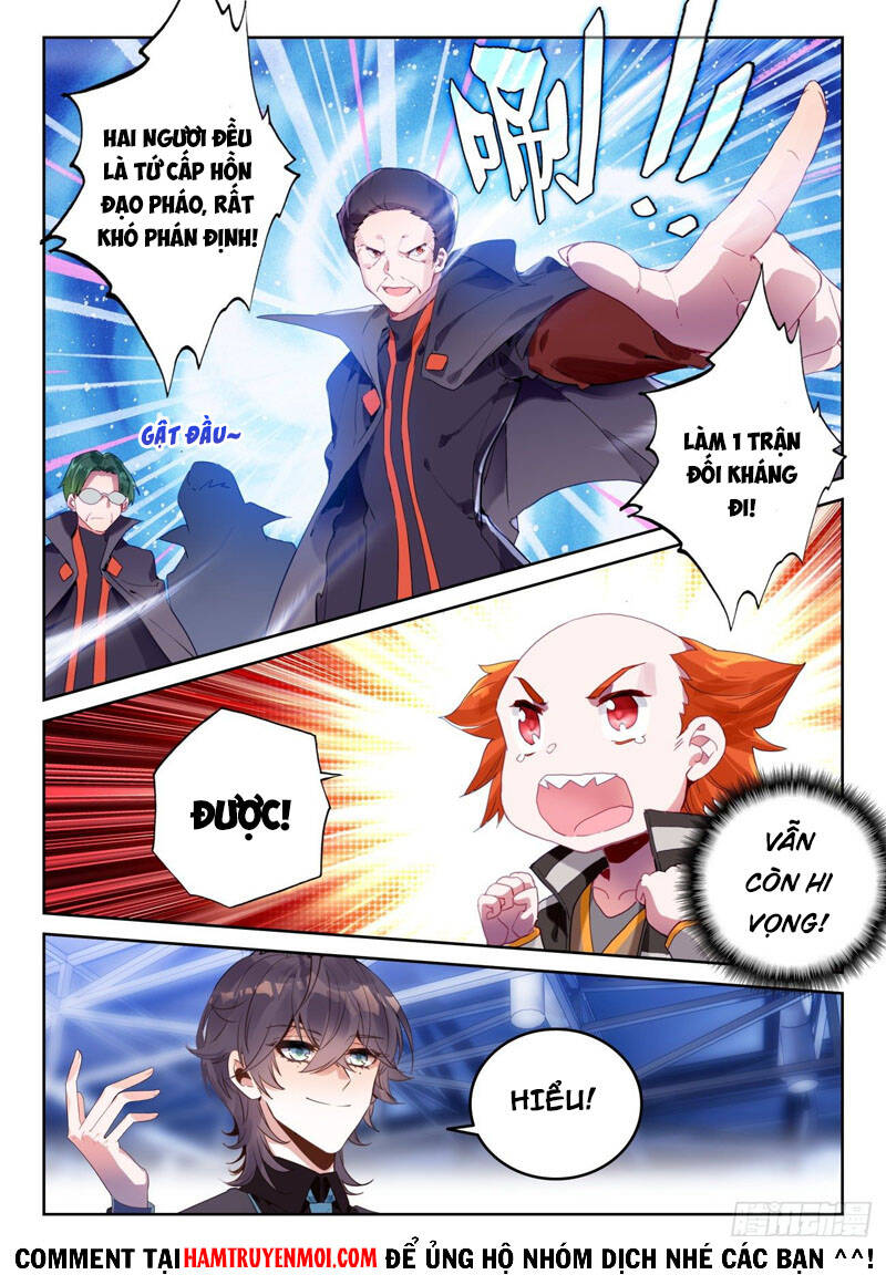 Đấu La Đại Lục 2 - Chương 321