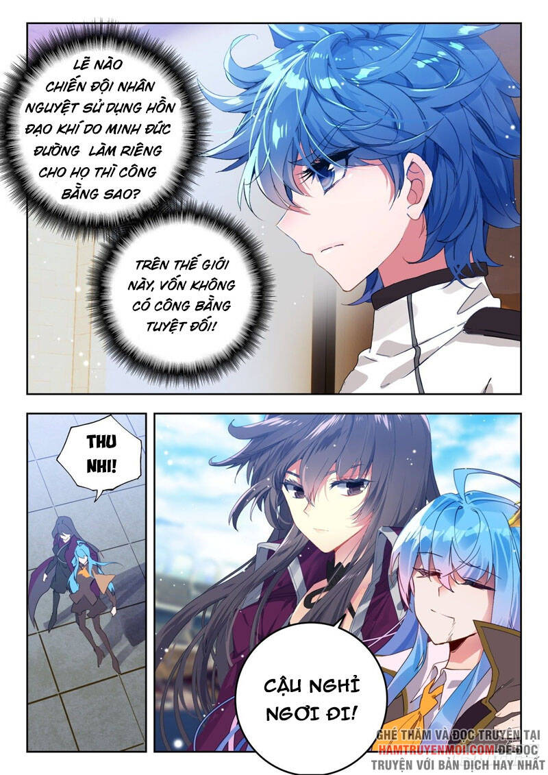 Đấu La Đại Lục 2 - Chương 332