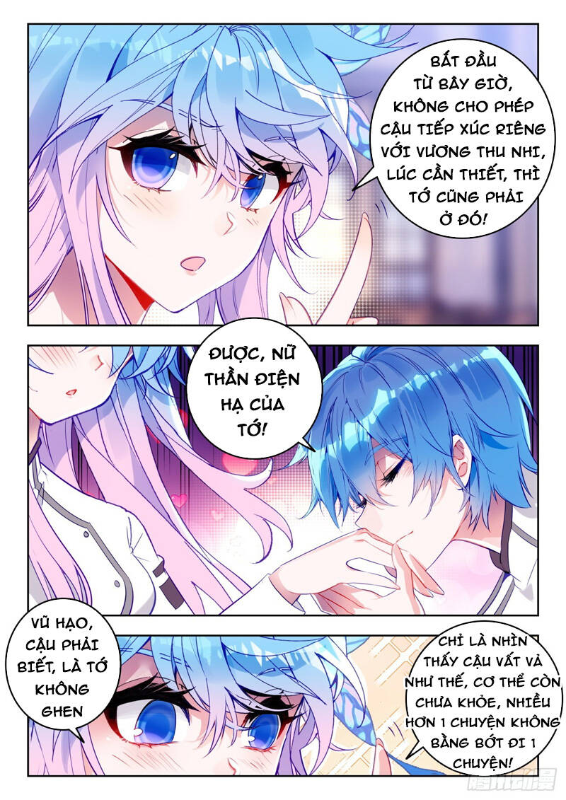 Đấu La Đại Lục 2 - Chương 333