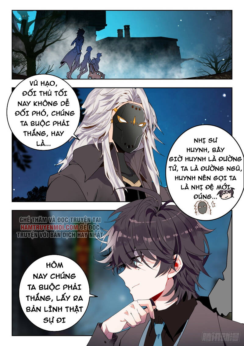 Đấu La Đại Lục 2 - Chương 333