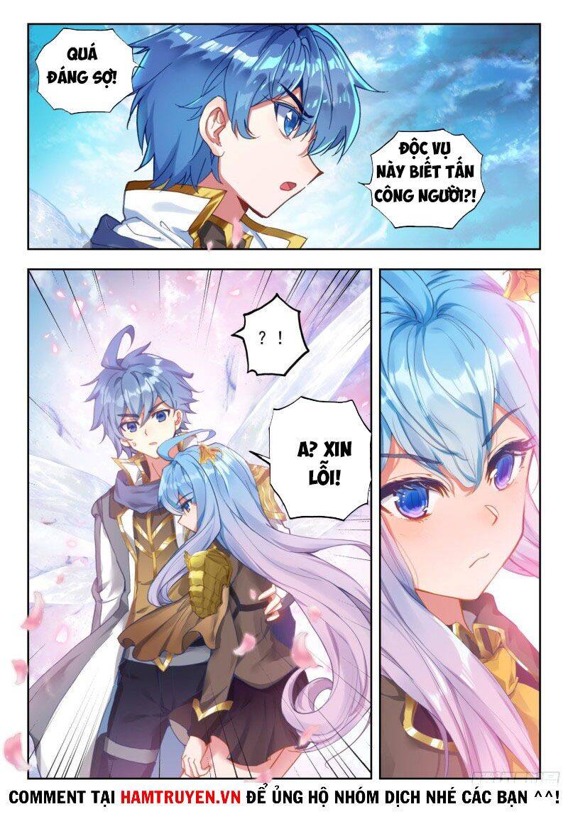 Đấu La Đại Lục 2 - Chương 258