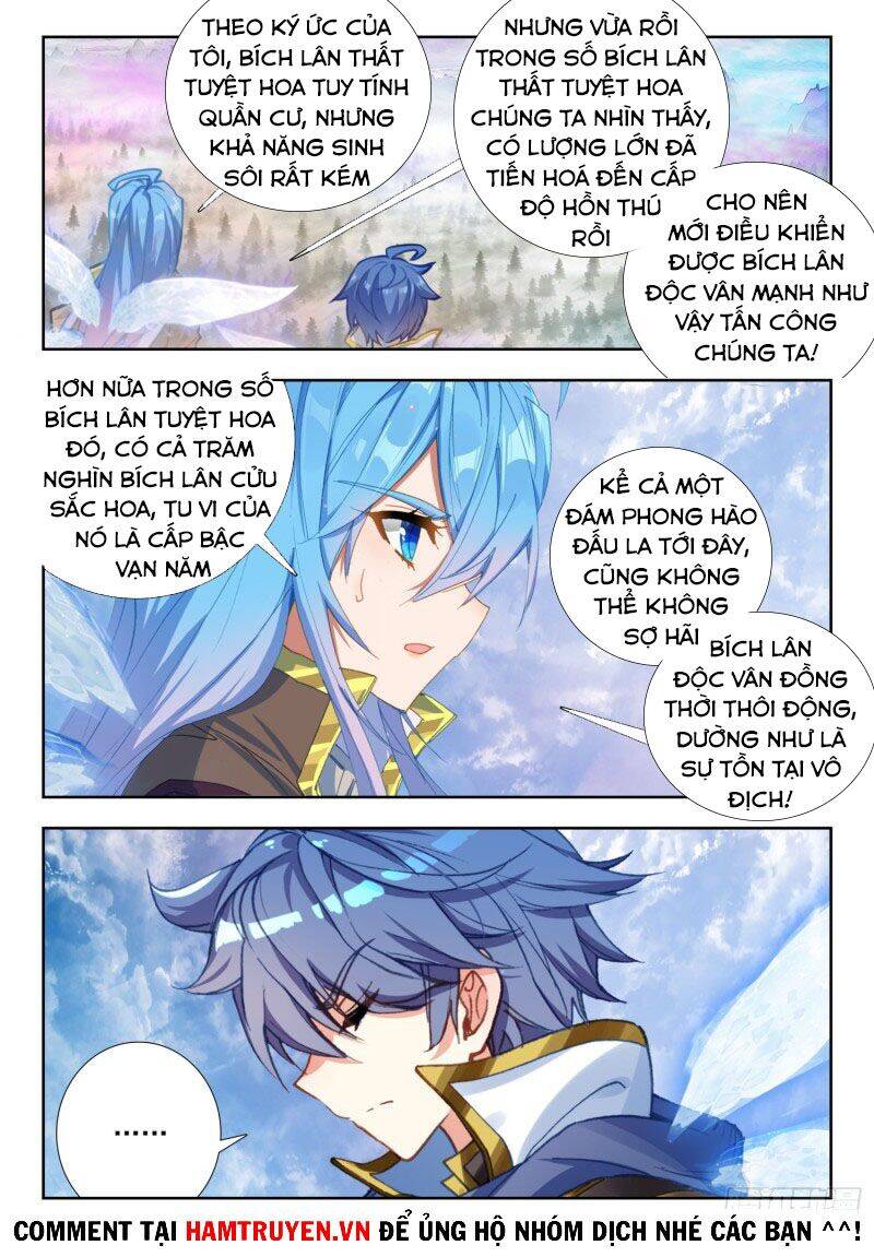 Đấu La Đại Lục 2 - Chương 258