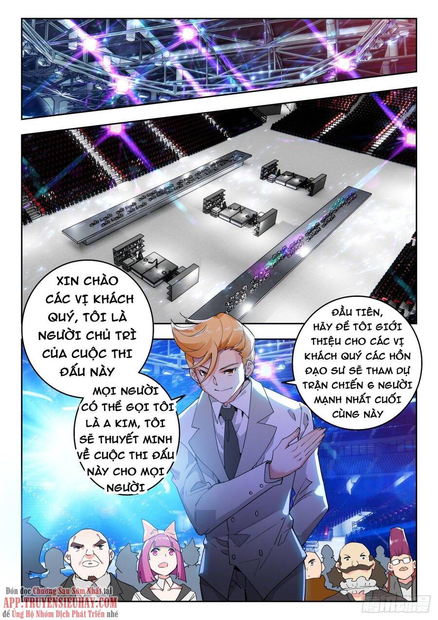 Đấu La Đại Lục 2 - Chương 334