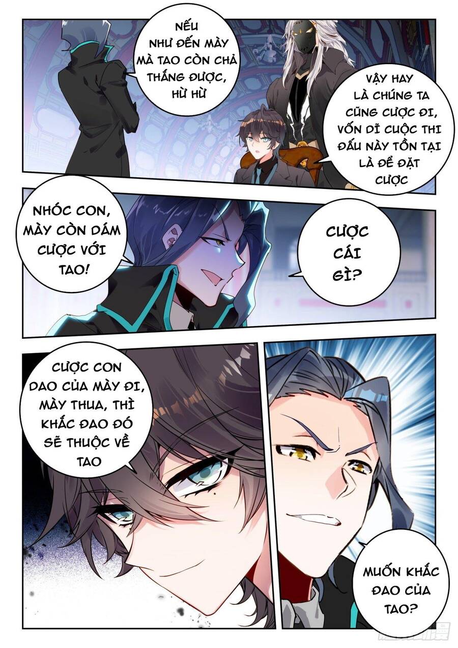 Đấu La Đại Lục 2 - Chương 334