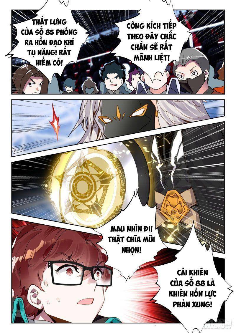 Đấu La Đại Lục 2 - Chương 336