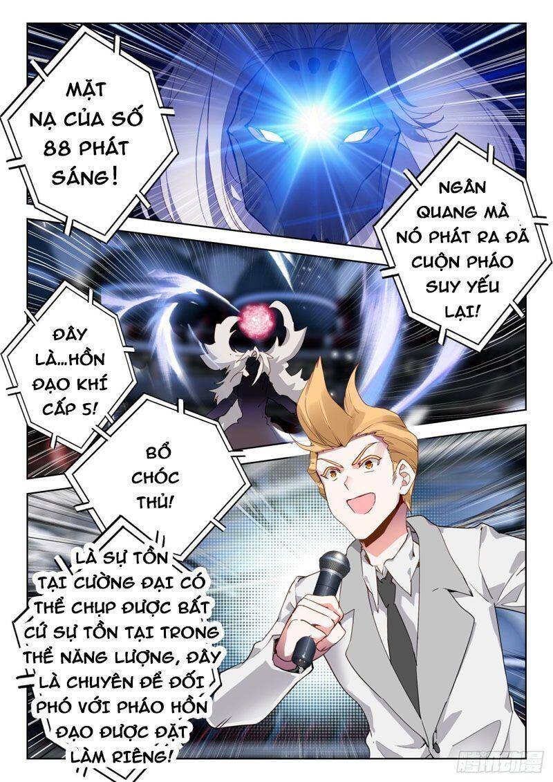 Đấu La Đại Lục 2 - Chương 336