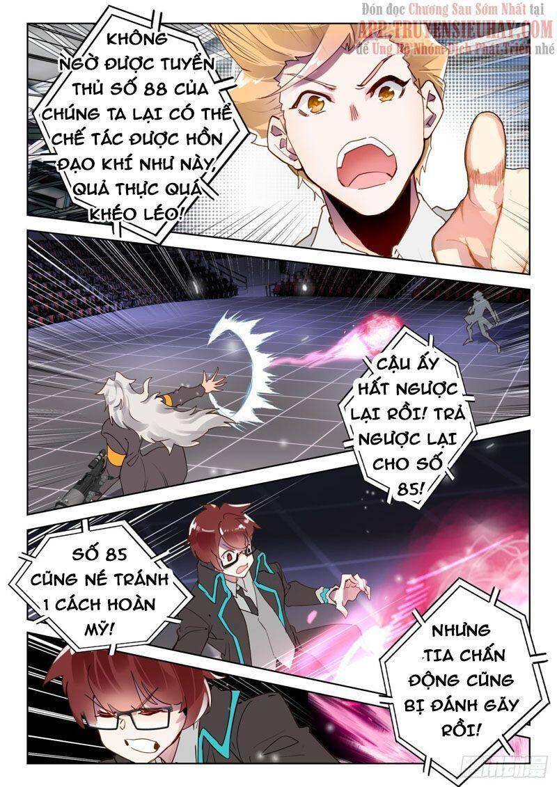 Đấu La Đại Lục 2 - Chương 336