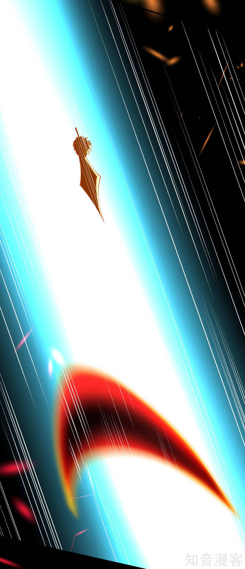 Nghịch Thiên Tà Thần - Chương 286