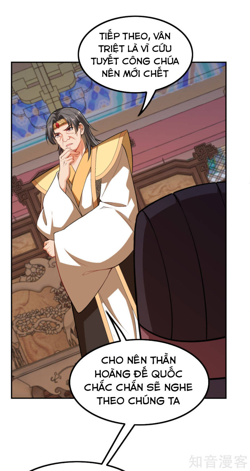 Nghịch Thiên Tà Thần - Chương 288