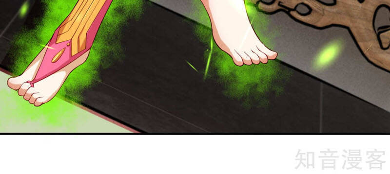 Nghịch Thiên Tà Thần - Chương 292