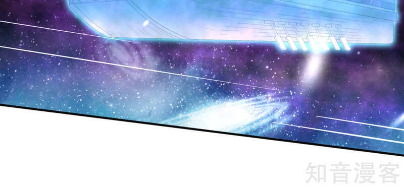 Nghịch Thiên Tà Thần - Chương 292