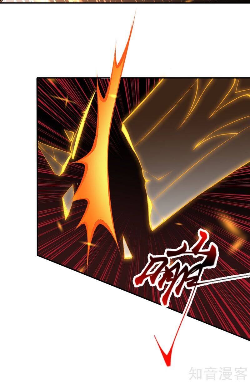 Nghịch Thiên Tà Thần - Chương 294