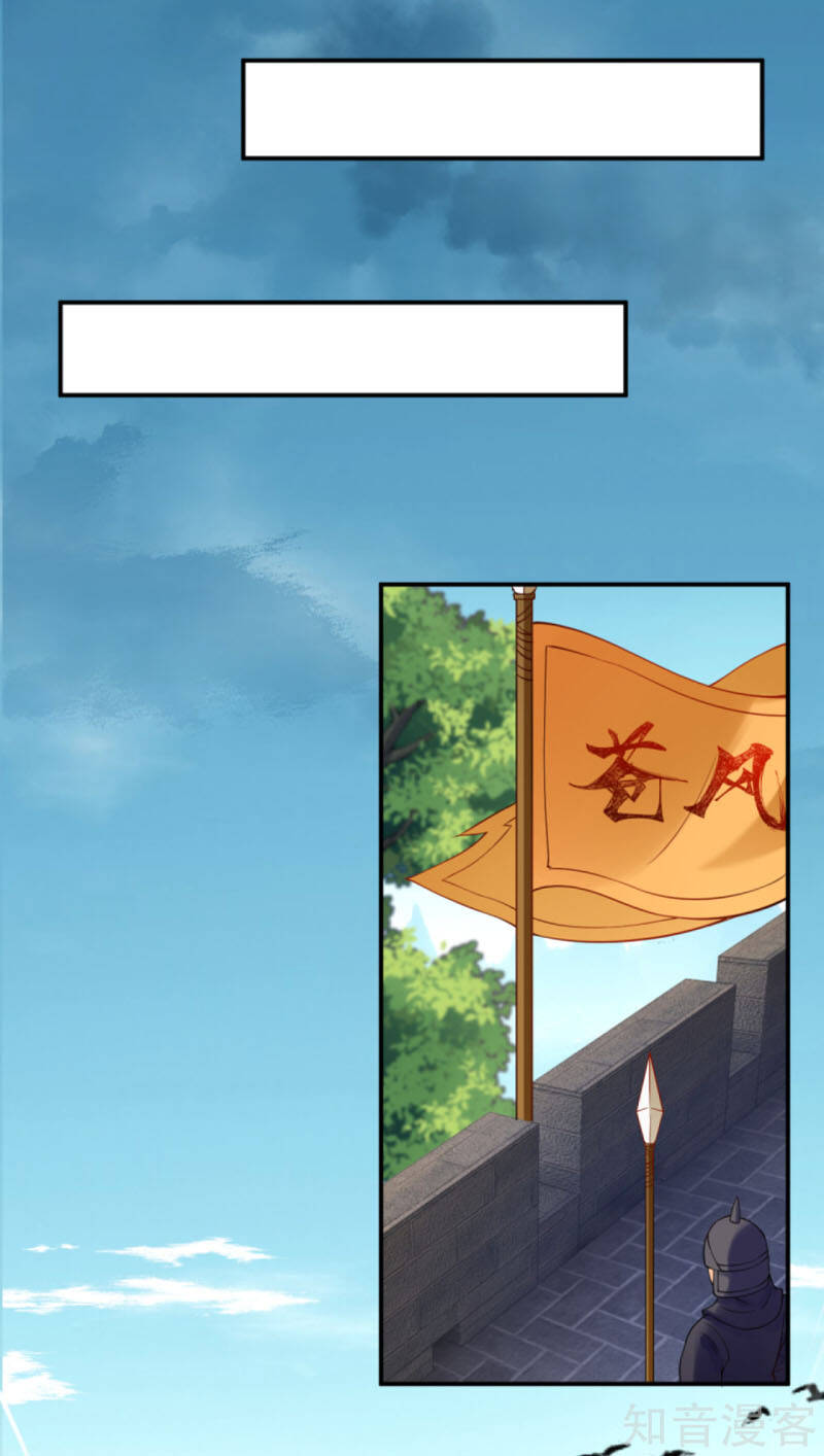 Nghịch Thiên Tà Thần - Chương 296