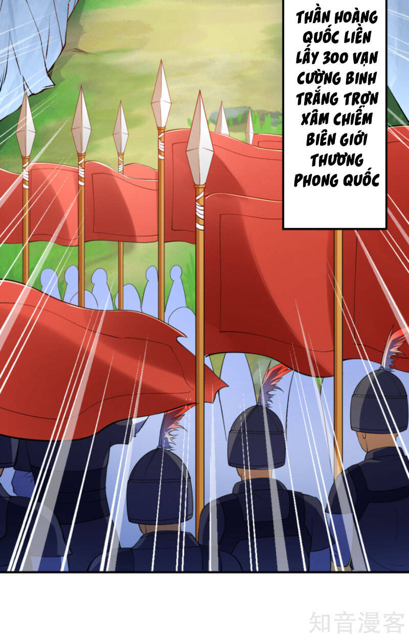 Nghịch Thiên Tà Thần - Chương 296