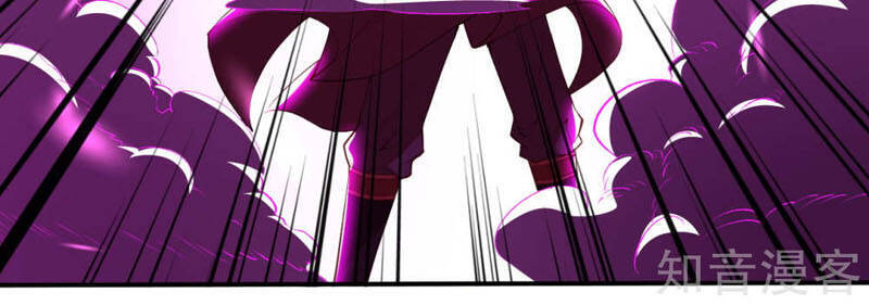 Nghịch Thiên Tà Thần - Chương 296