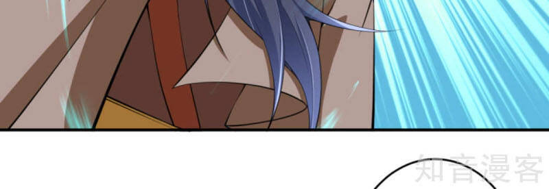 Nghịch Thiên Tà Thần - Chương 301