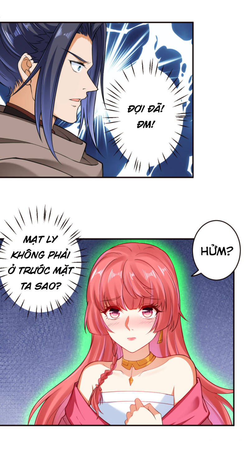 Nghịch Thiên Tà Thần - Chương 301