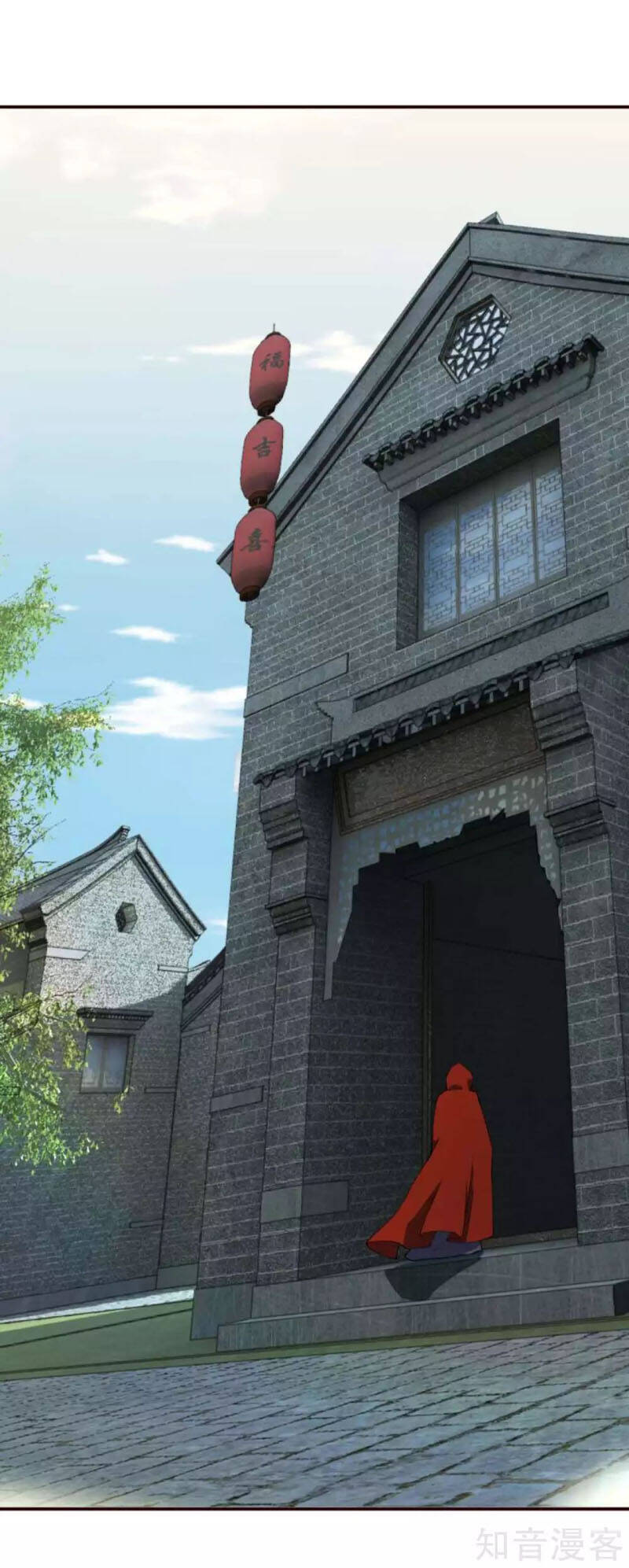 Nghịch Thiên Tà Thần - Chương 309