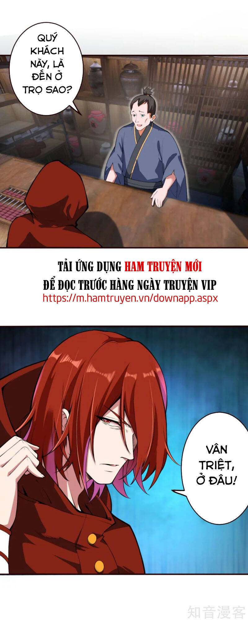 Nghịch Thiên Tà Thần - Chương 309