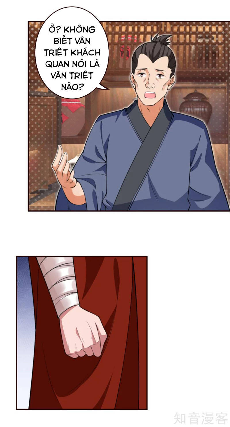 Nghịch Thiên Tà Thần - Chương 309