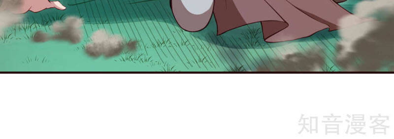 Nghịch Thiên Tà Thần - Chương 311