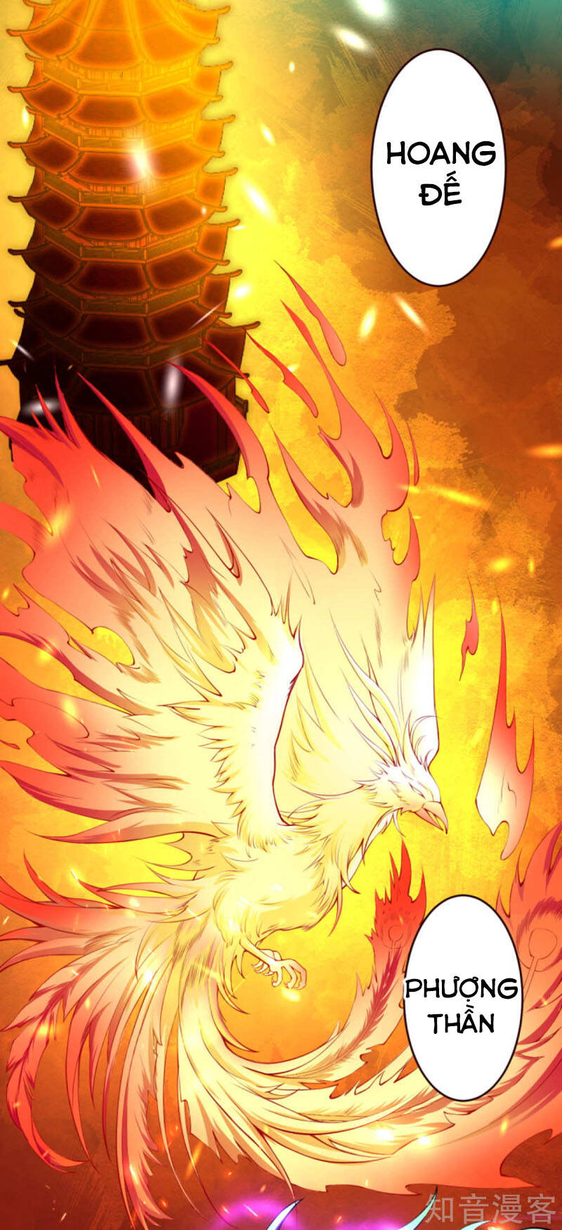 Nghịch Thiên Tà Thần - Chương 311