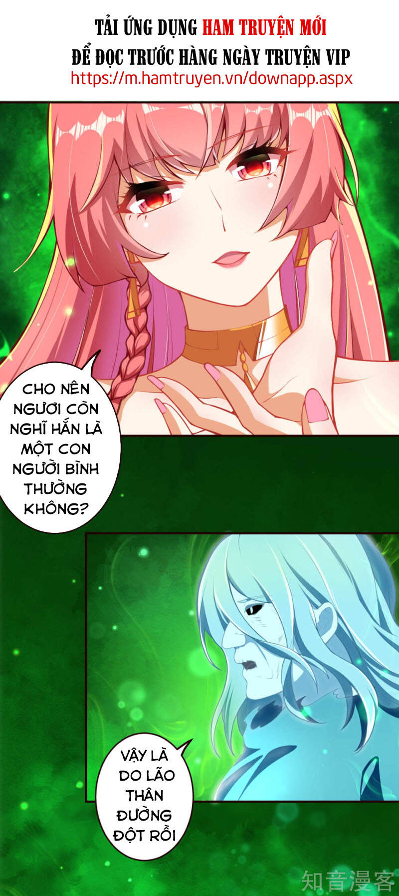 Nghịch Thiên Tà Thần - Chương 311