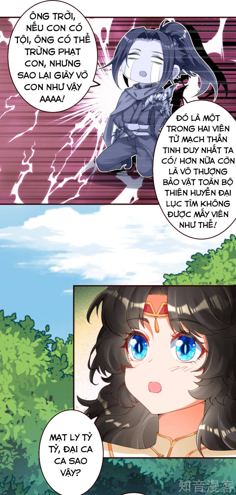 Nghịch Thiên Tà Thần - Chương 312