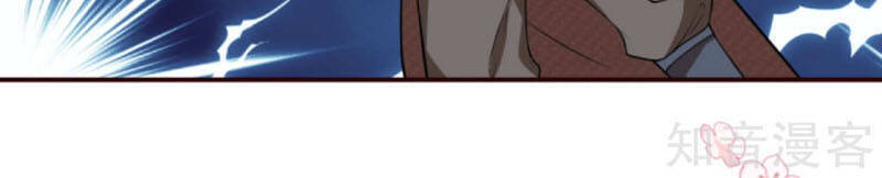 Nghịch Thiên Tà Thần - Chương 312