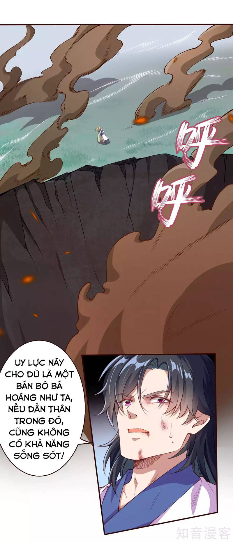 Nghịch Thiên Tà Thần - Chương 315