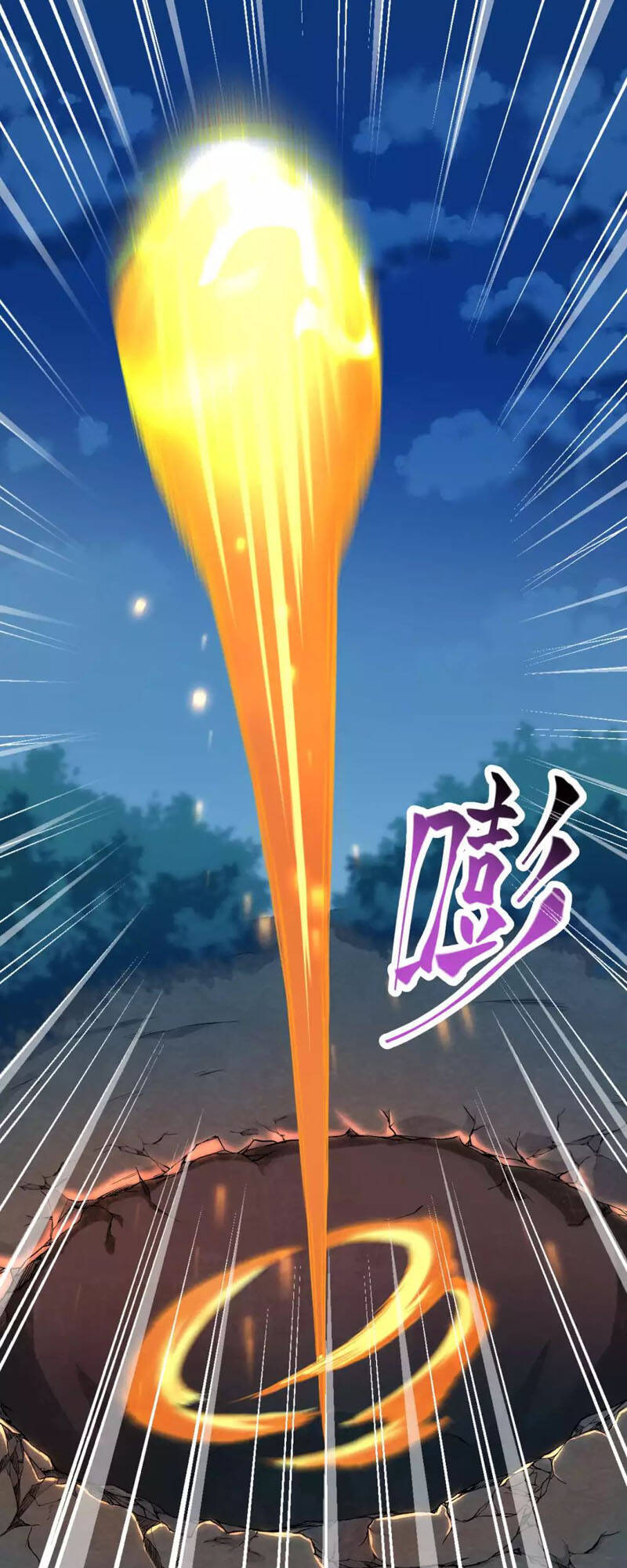 Nghịch Thiên Tà Thần - Chương 315