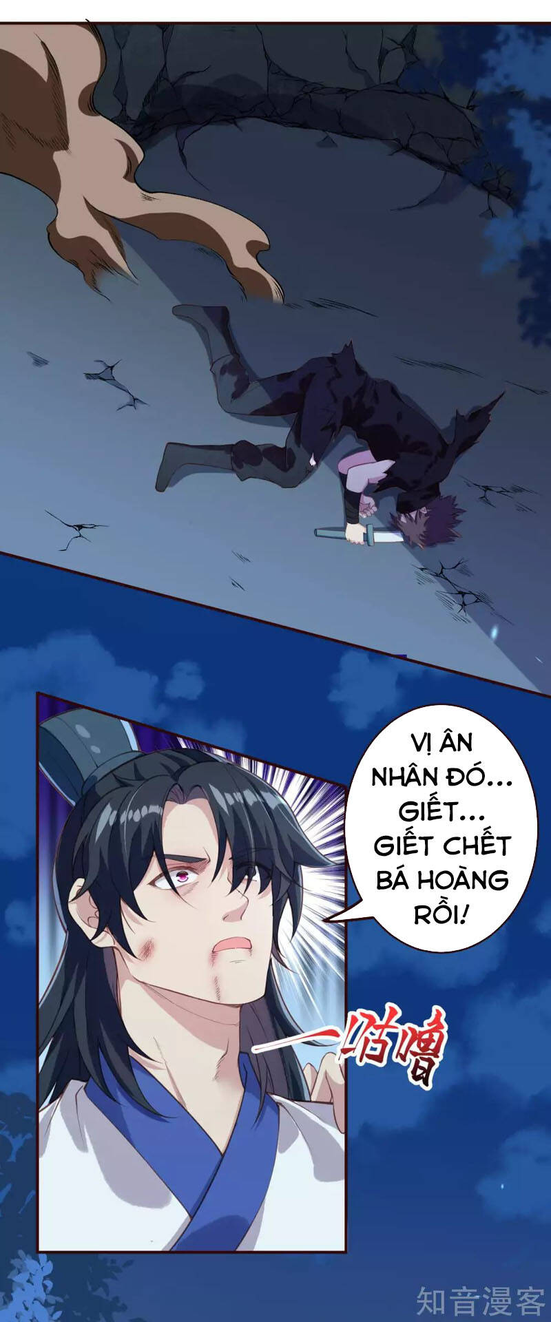 Nghịch Thiên Tà Thần - Chương 315