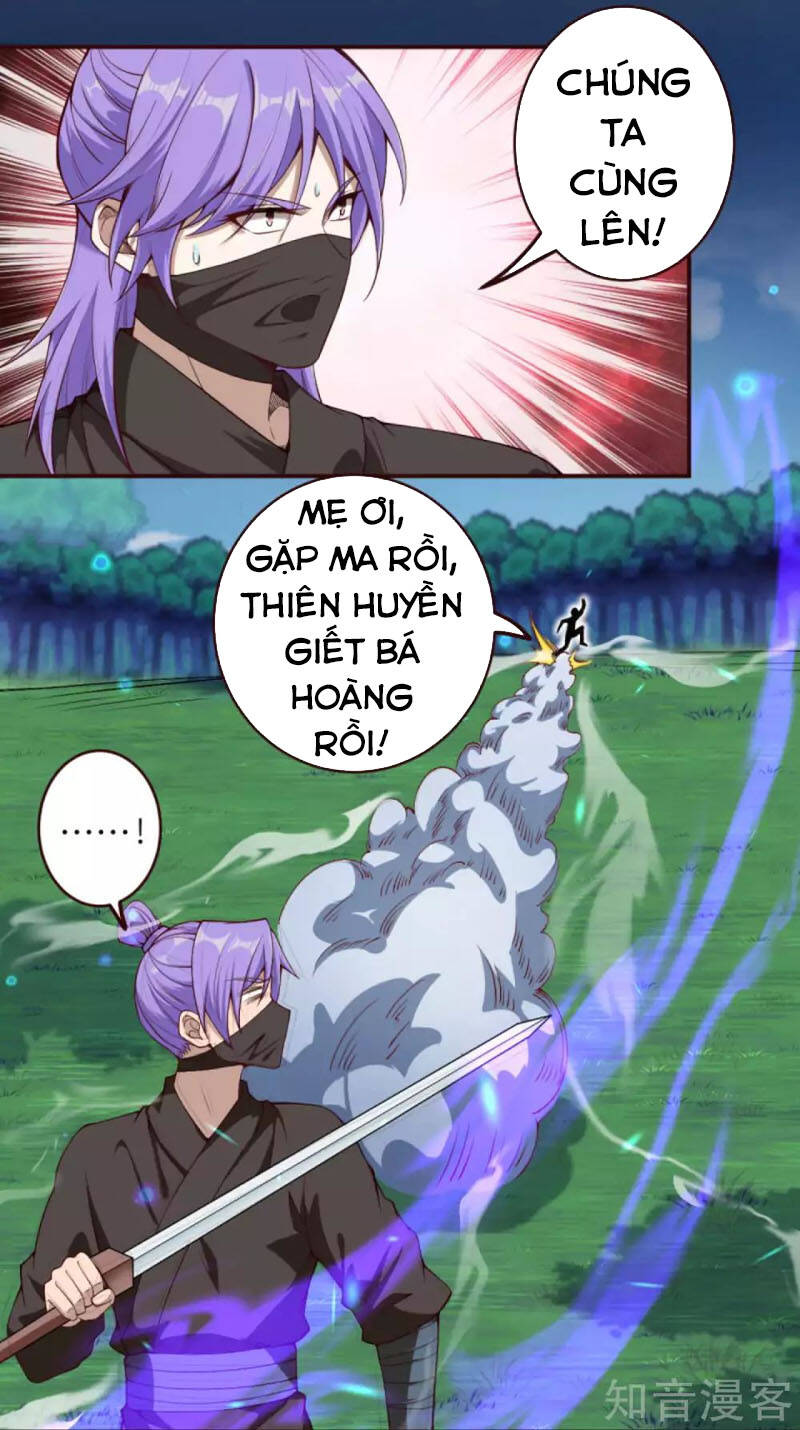 Nghịch Thiên Tà Thần - Chương 315